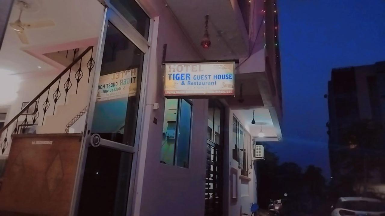 Tiger Guest House Sawai Madhopur Exteriör bild
